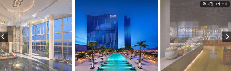  인기해외호텔안내 그랜드 하얏트 마카오 Grand Hyatt Macau City of Dreams, Estrada do Istmo, 코타이, 마카오