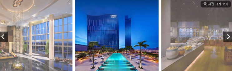 인기해외호텔안내 그랜드 하얏트 마카오 Grand Hyatt Macau City of Dreams, Estrada do Istmo, 코타이, 마카오