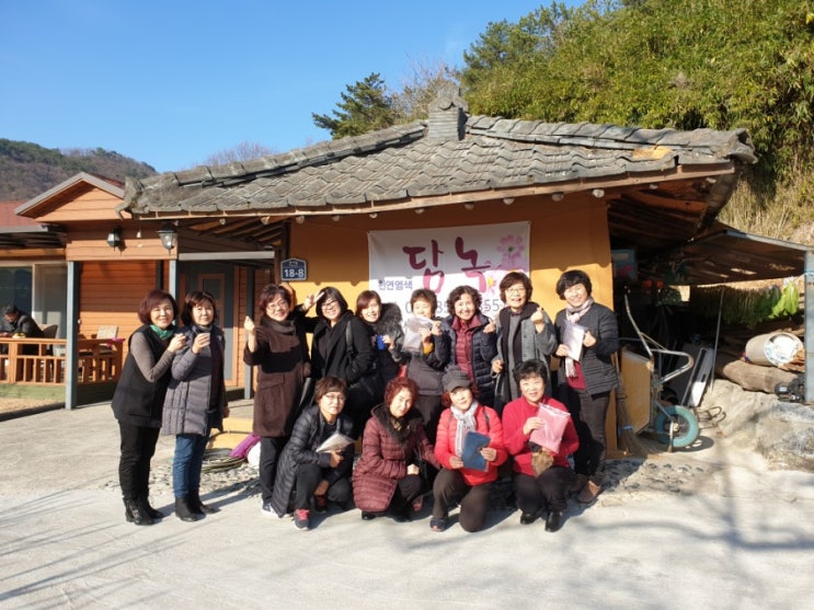  오랜친구분들의 모임에서 천연염색체험 왔어요