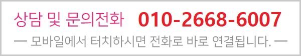  동탄 실리콘앨리 시대 개막 !!