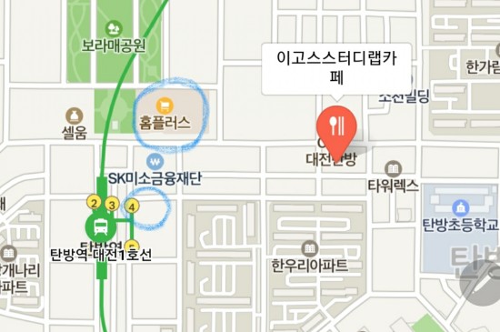  ITCC 협회 설명회 내용과 장소 안내입니다.