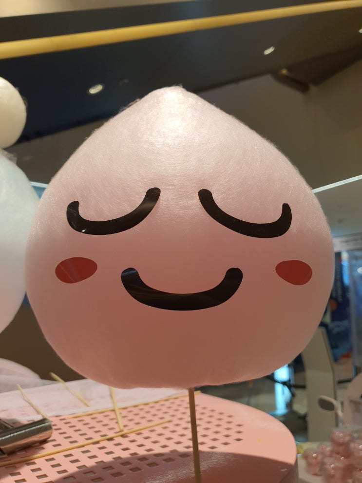  [잠실] 솜사탕 파는 곳?