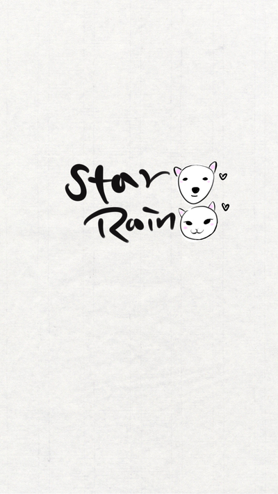  아이패드 일러스트 캘리그라피/ 별비 행성 STAR RAIN 이웃님 개인다운로드용
