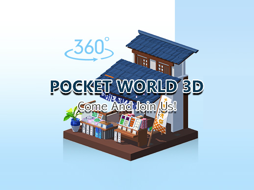 추천 힐링 모바일 조립 퍼즐 게임 포켓 월드 3D 리뷰