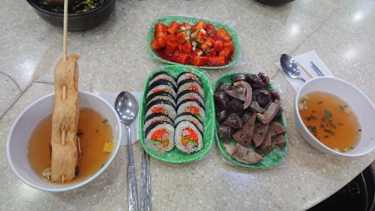 혜화 대학로 나누미 떡볶이 맛집 (HOT 떡볶이) 추천