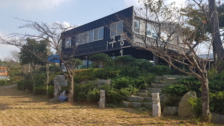  무안 맛집 구풍에서 떡갈비먹고 힐링하고 왔어요