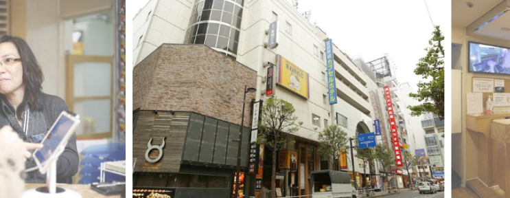  인기해외호텔안내  신주쿠 쿠야쿠쇼마에 캡슐 호텔 Shinjuku Kuyakusho-mae Capsule Hotel Touyo Bldg.3F, 1-2-5 Kabukicho, 신주