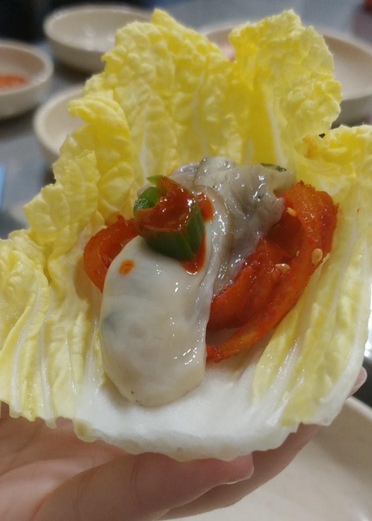[맛집] 화곡 굴사냥
