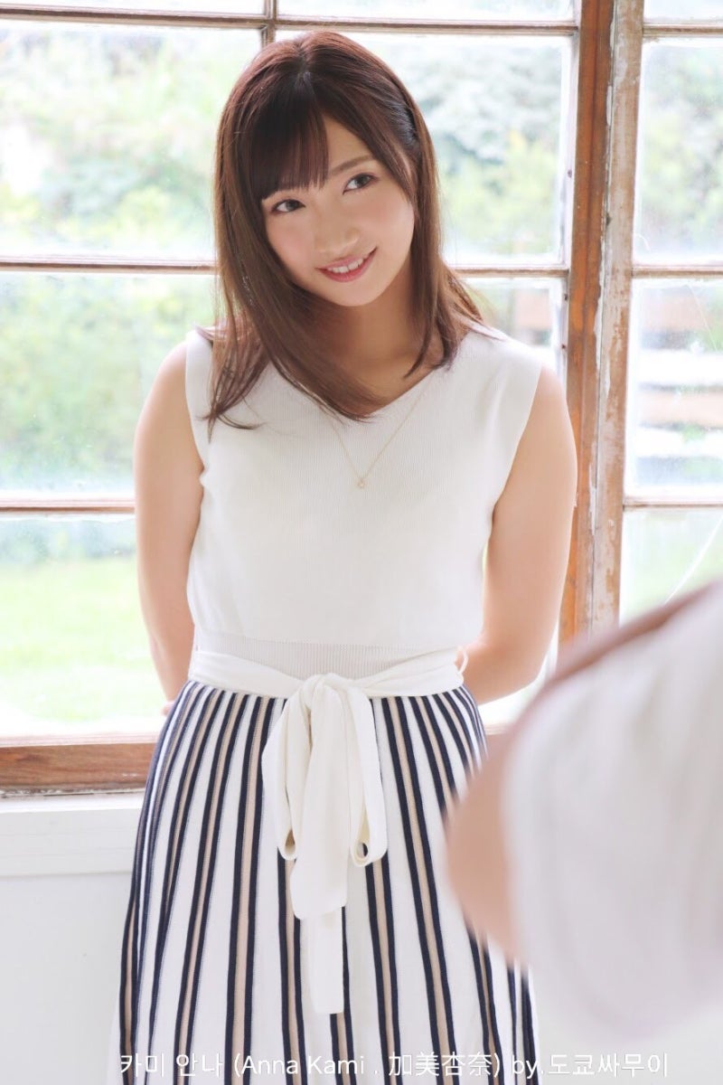 카미 안나 (Anna Kami . 加美杏奈) : 네이버 블로그