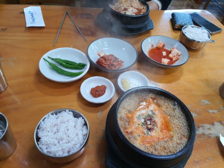  [제주 광양해장국] 제주 시청 근처 해장국 맛집