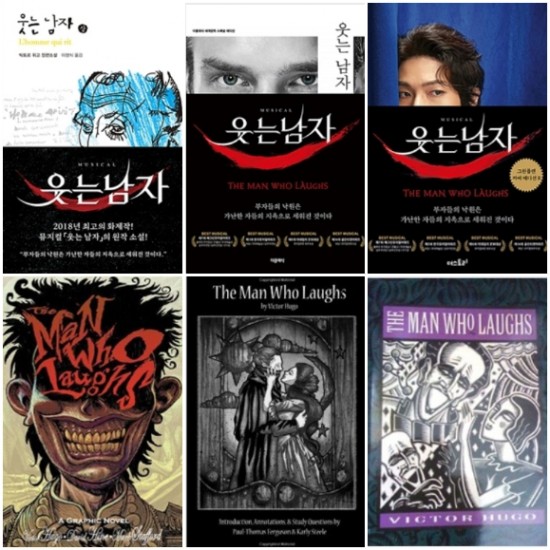  The Man Who Laughs (웃는 남자 영문판)