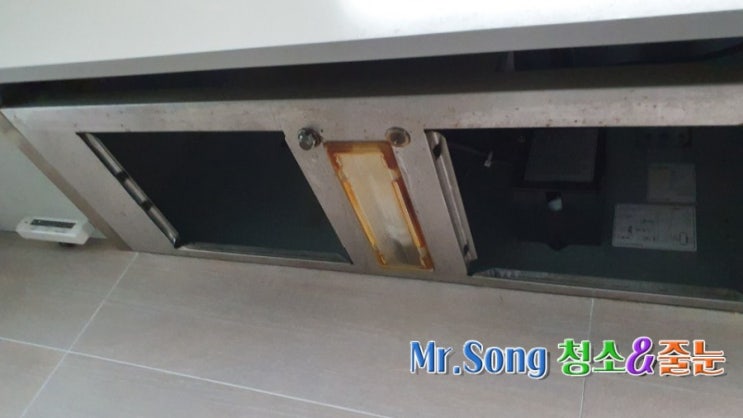  양산 반도유보라3차 이사청소 양산청소업체