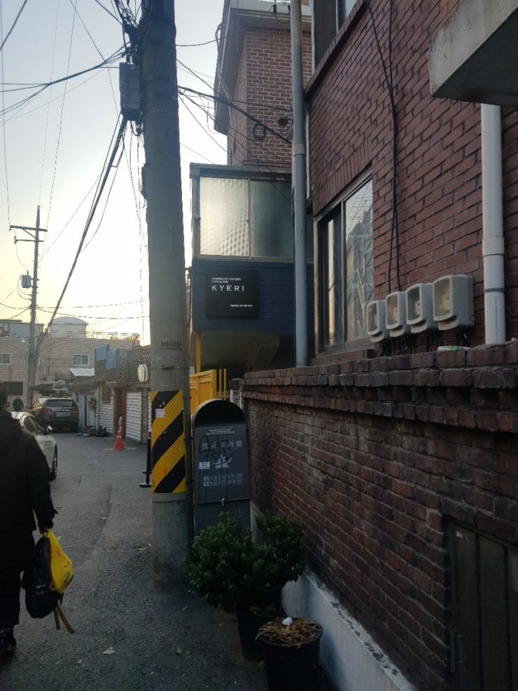  [이태원] 채식주의 디저트 카페 키에리