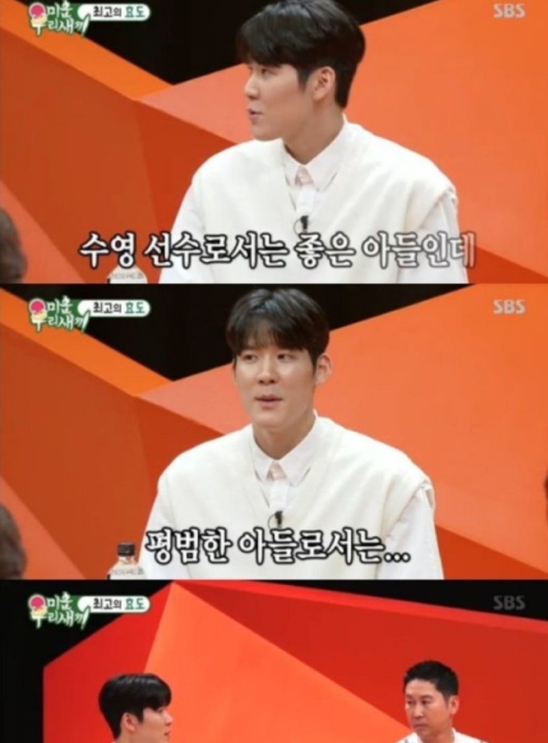 ë°•íƒœí™˜ ë‚˜ì´ ì€í‡´ ì¸ìŠ¤íƒ€ ë‚¨ì¹œì§¤ í›ˆí›ˆ ê·¼í™© ì—¬ìžì¹œêµ¬ ì—´ì• ì„¤ ì¡°ëª… ë„¤ì´ë²„ ë¸