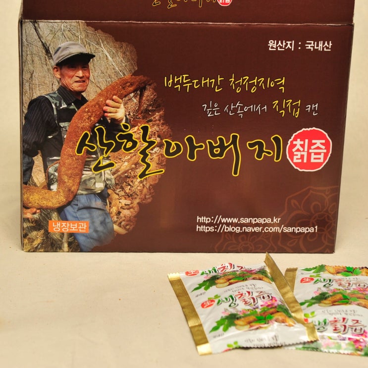 mbn생생정보마당칡.칡즙 촬영