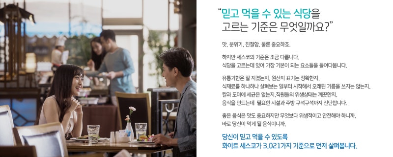 맘앤맘마 이미지