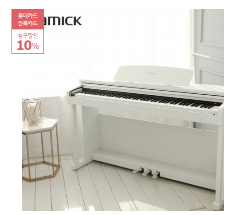  [더 알아보기] 삼익 디지털피아노 SR-1／SR-1(블랙, 화이트)  [1,155,000원]