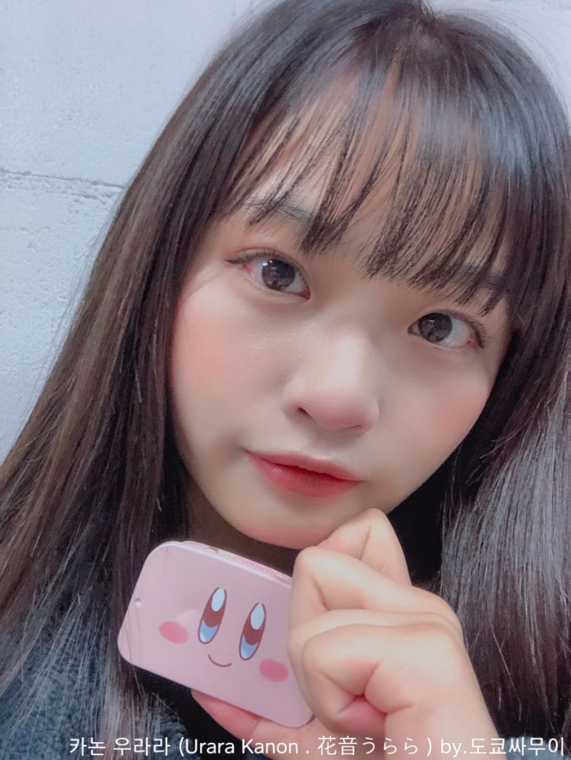 1998 / Urara Kanon / 花音うらら / 카논 우라라 / AV / Japanese Porn