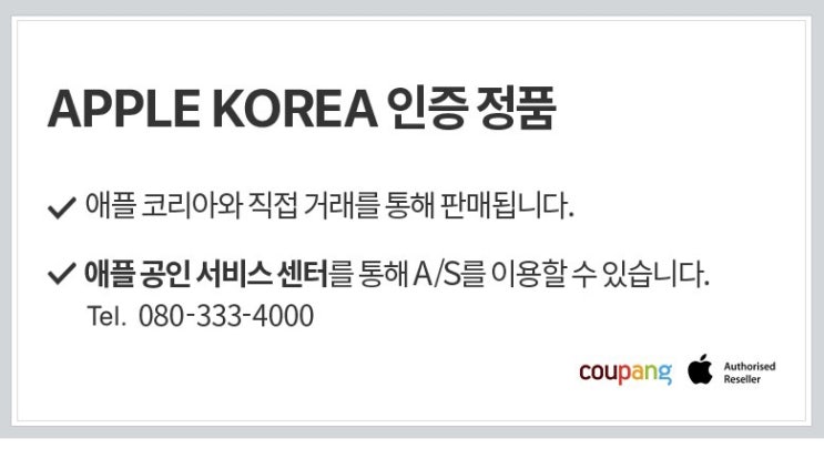  [할인] Apple 에어팟 2세대 무선 충전 모델