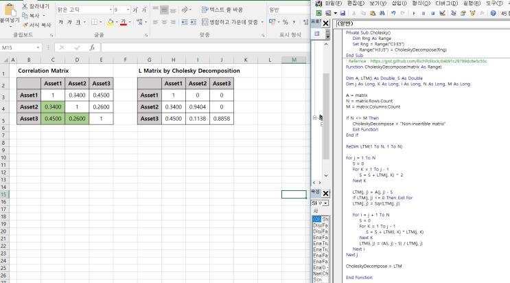  Excel을 이용해 n개의 asset의 Correlated Geometric Brownian motion 시뮬레이션하기