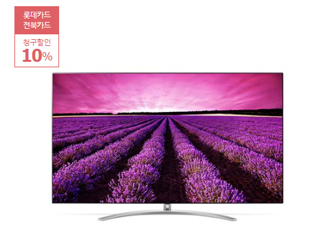  [더 알아보기]   [LG전자]163cm SUHD TV 65SM9800KNB  [2,915,000원]