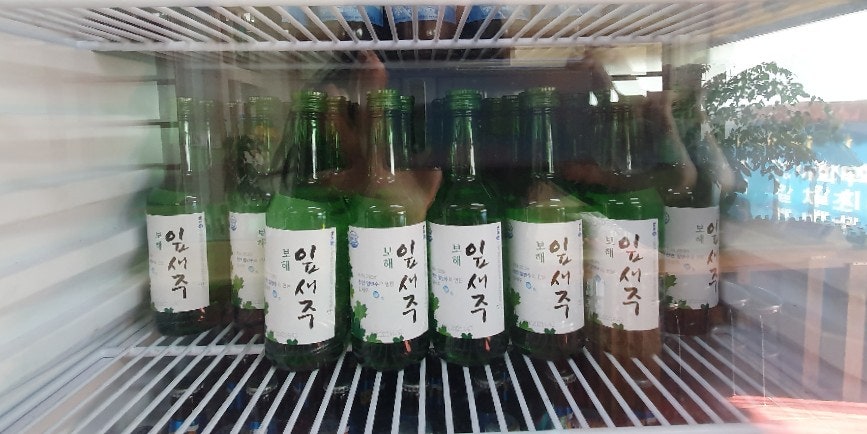 청정산장어구이 사진 4