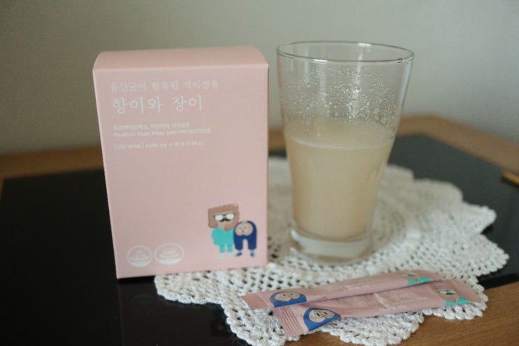  항이와장이 유산균과 식이섬유가 함께 !