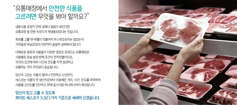 맘앤맘마 이미지