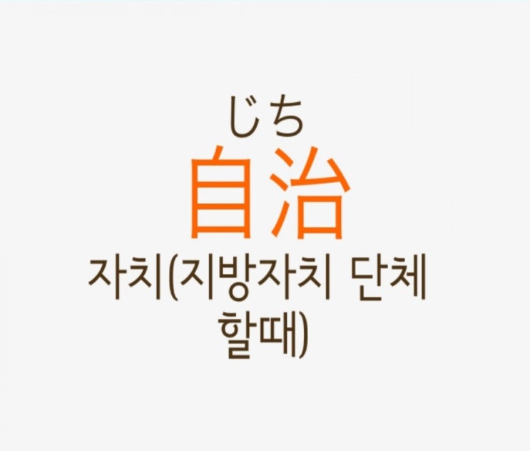  단고