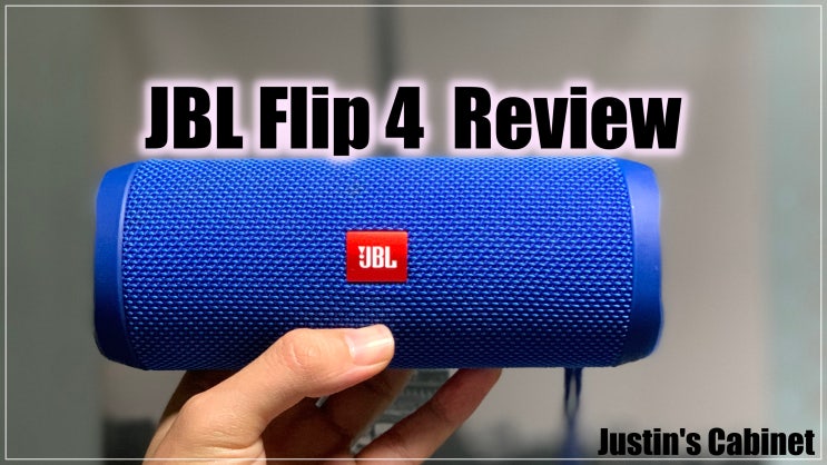  #3. 캠핑/아웃도어 스피커 추천! JBL 플립4 FLIP4 1년 실사용 리뷰 (장, 단점)