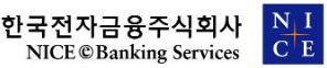 [기업분석] 한국전자금융 (코063570)