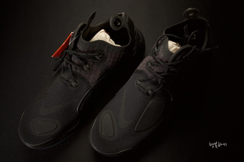 nike x mmw joyride setter