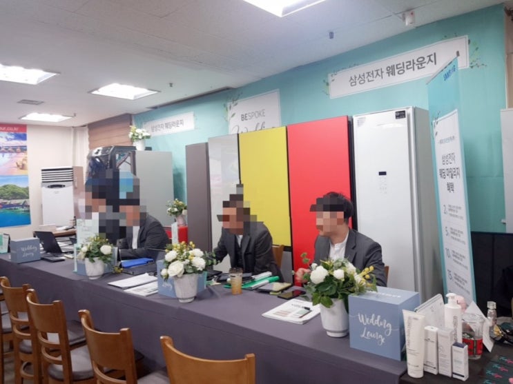  박람회 후기19 다이렉트 삼성전자 상담후기