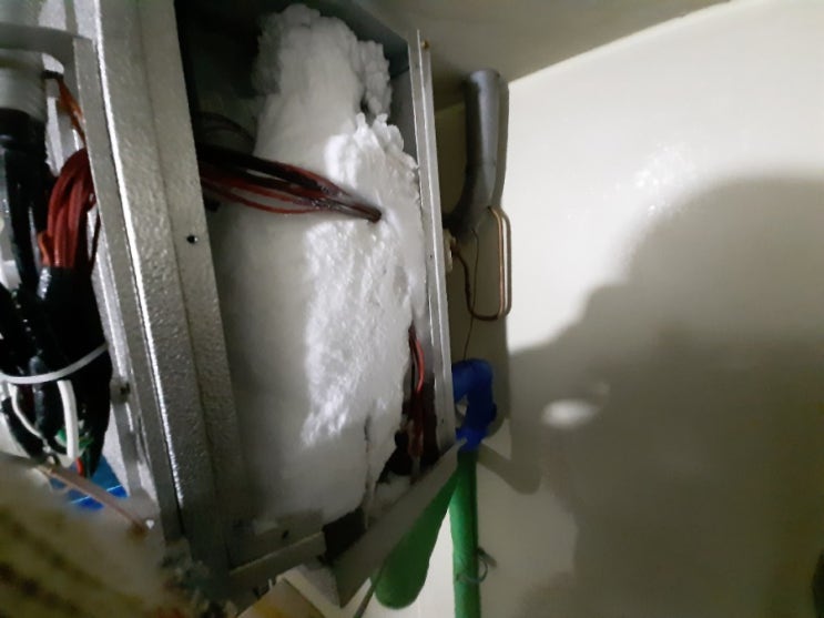 대전세종청주공주논산옥천 금산냉동기제상불량냉동실 유지보수