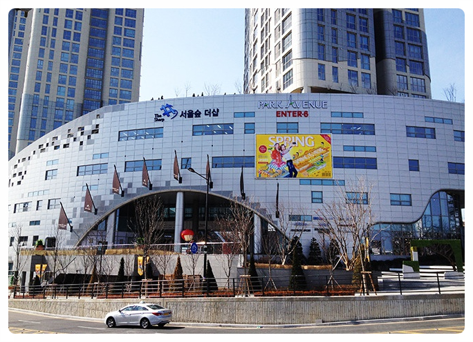  한양대엔터식스 공차창업