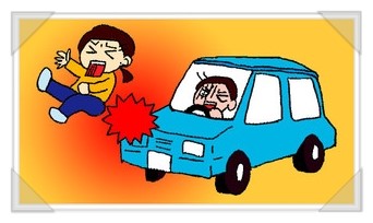 효목동신천동만촌동범어동 교통사고치료자동차보험한의원 한약처방물리치료 효목동신천동만촌동범어동 교통사고치료자동차보험한의원 한약처방물리치료