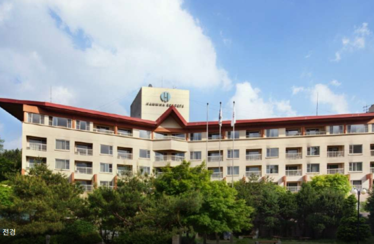  [더 알아보기]   한화리조트 수안보온천 충청북도 충주시 수안보면 수안보로 321-36 한화리조트 수안보 온천   [94,900원 ]
