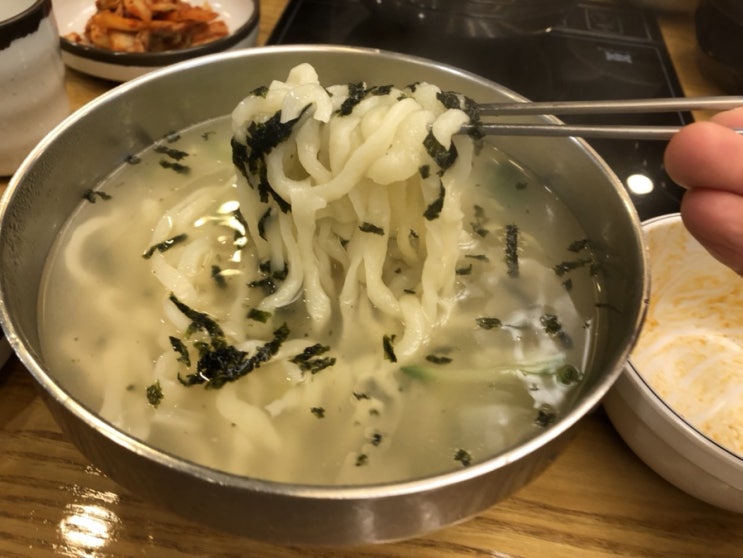  안산 중앙역 칼국수 맛집 - 중앙 홍두깨 칼국수