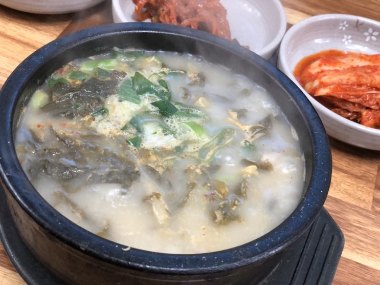 휘닉스파크의 아침식사 - 봉평시장 옥봉식당 순대국밥
