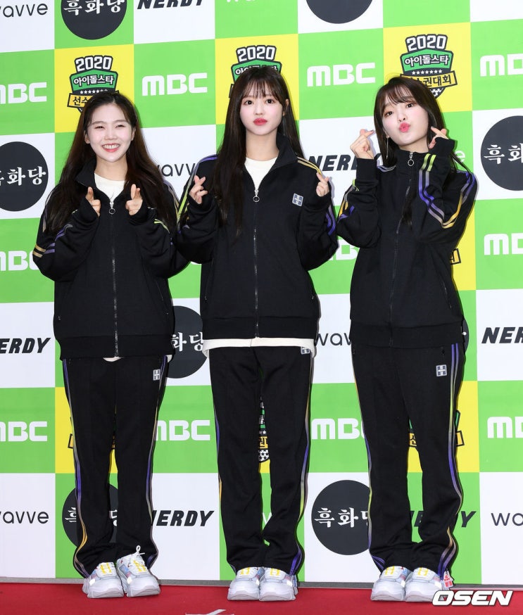 (포토4 모음) 2020 설특집 아이돌스타 선수권대회(2020 아육대) (포토4 모음) 2020 설특집 아이돌스타 선수권대회(2020 아육대)