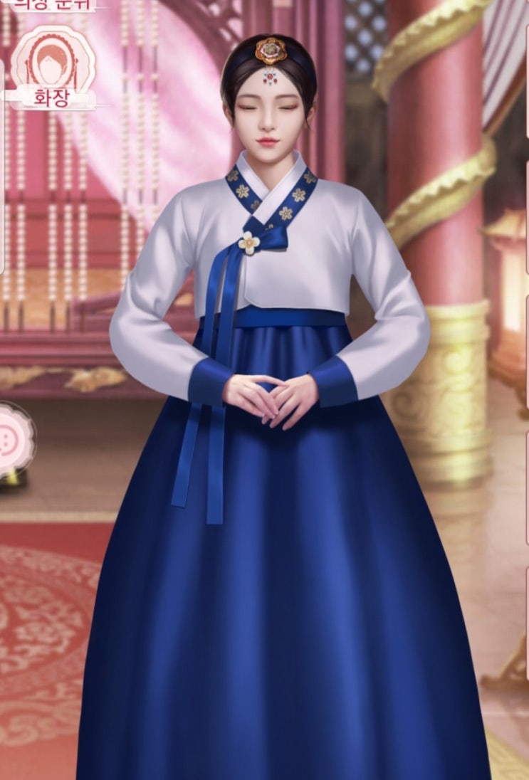  심심할 때 하는게임 꽃피는 달빛 이라는 게임 재미있네요
