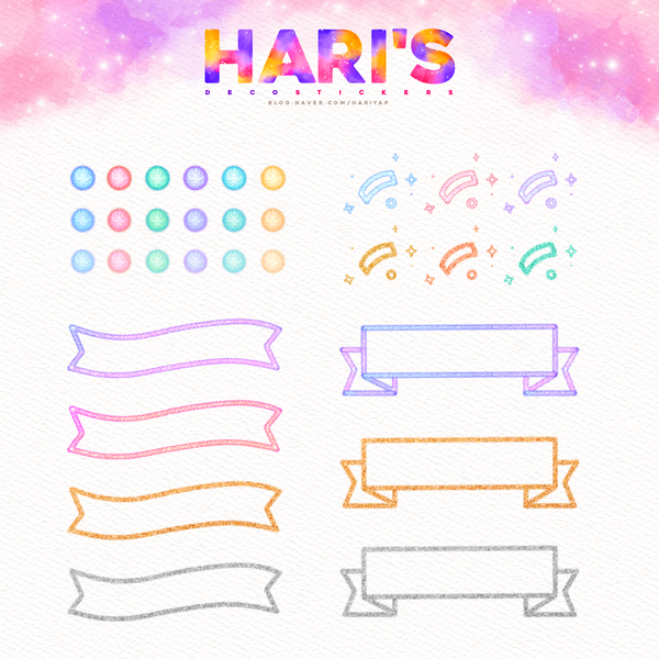  아이패드다이어리  굿노트 스티커 공유 / 반짝반짝 예쁜 활용도 높은 스파크 데코 스티커 + 배너스티커
