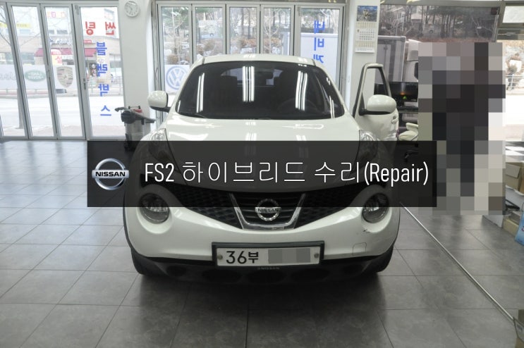  [런즈수리] 닛산 쥬크 (주)런즈제이씨현 런즈 FS2 하이브리드 전원먹통 화면먹통 블랙아웃 고장수리