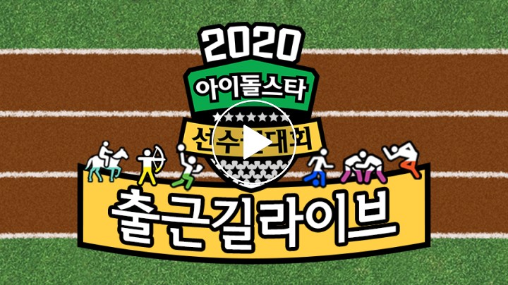 191216 twitter 걸그룹 191216 twitter 걸그룹