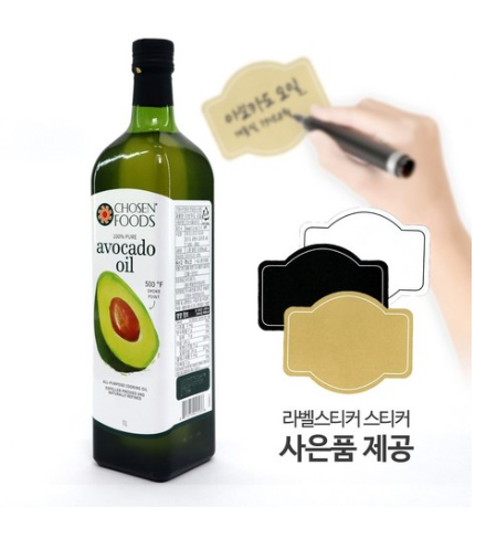  [더 알아보기]   코스트코 아보카도오일 1L 스티커포함