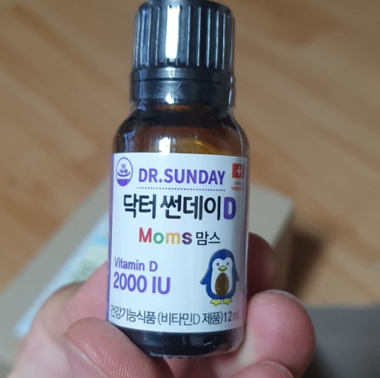 임산부영양제 닥터썬데이D 맘스 임산부영양제 닥터썬데이D 맘스