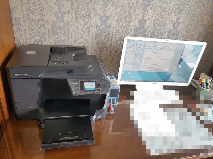  울주군 웅촌면 대복리 컨테이너에 사무실용프린터로 hp8710칼라복사기 판매합니다.