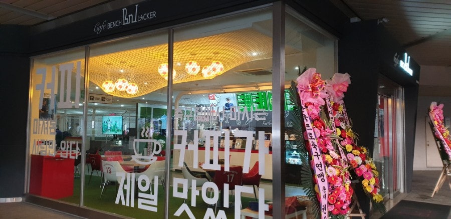벤치앤라커 사진 1