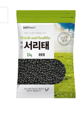  [더 알아보기]    2019년 햇곡 대구농산 국산 서리태   [8,800원]
