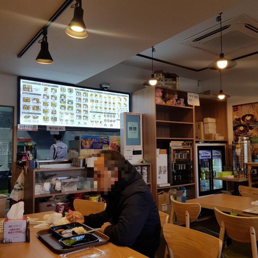 오봉도시락 상암점 사진 5